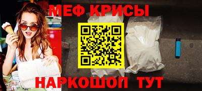 дистиллят марихуана Кулебаки