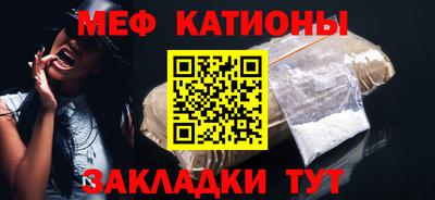 герыч Кунгур