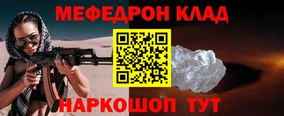 герыч Кунгур