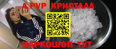 герыч Кунгур