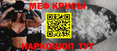 герыч Кунгур