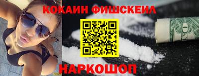дистиллят марихуана Кулебаки