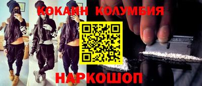 дистиллят марихуана Кулебаки