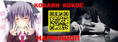 герыч Кунгур