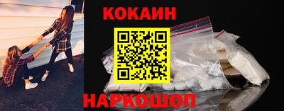 герыч Кунгур