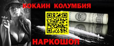 дистиллят марихуана Кулебаки