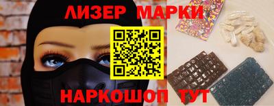 герыч Кунгур