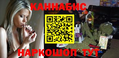 герыч Кунгур