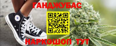 дистиллят марихуана Кулебаки