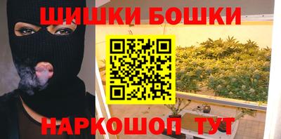 дистиллят марихуана Кулебаки
