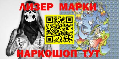 дистиллят марихуана Кулебаки