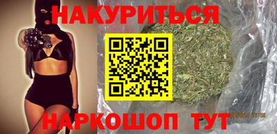 герыч Кунгур