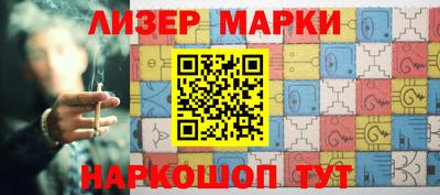 дистиллят марихуана Кулебаки