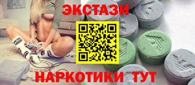 дистиллят марихуана Кулебаки