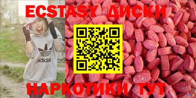дистиллят марихуана Кулебаки