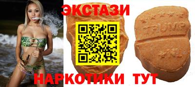 герыч Кунгур