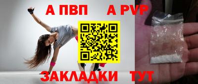 герыч Кумертау