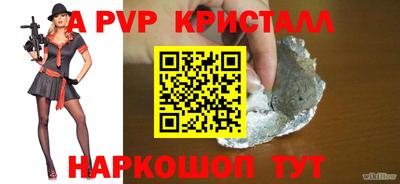дистиллят марихуана Кулебаки