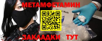 герыч Кумертау