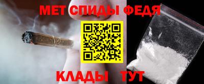 герыч Кумертау