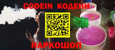 герыч Кумертау