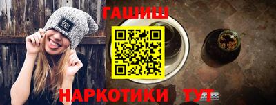 дистиллят марихуана Кулебаки