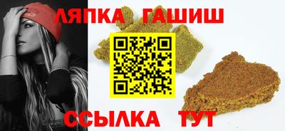 дистиллят марихуана Кулебаки