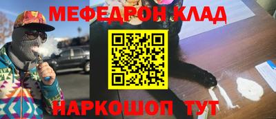 герыч Кунгур