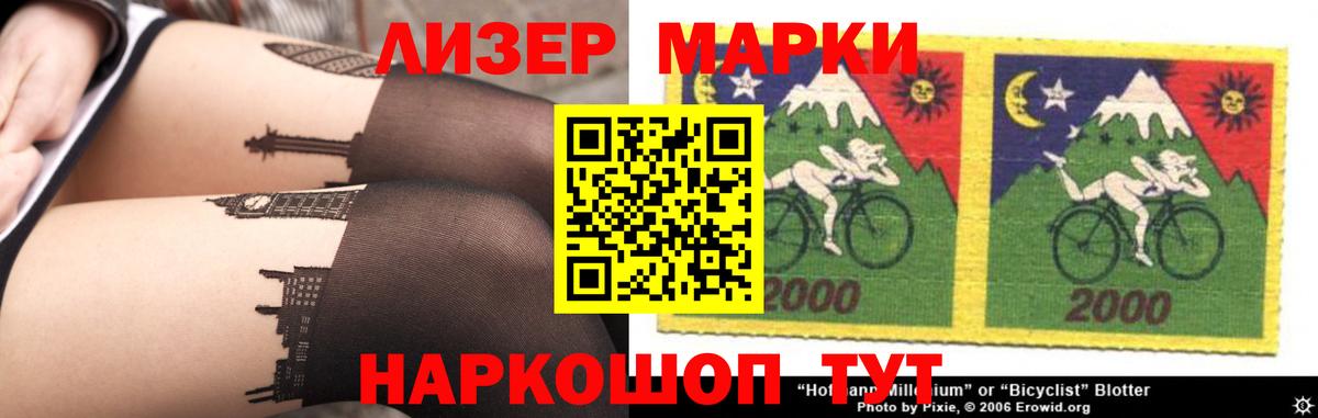Урай  Лсд 25 экстази ecstasy  ЛСД экстази  ЛСД экстази кислота  MEGA tor  Вход с VPN 