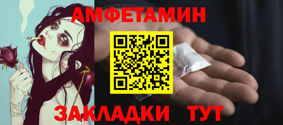 Урай  Первитин  Вход с VPN  Метамфетамин пудра  Метамфетамин пудра 